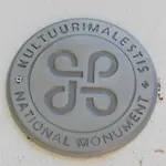 Campeggio Uki Puhkekuela