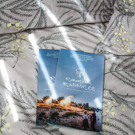 Uki Puhkekuela * パルヌ